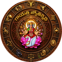 Gayathri Jyotirnidhe