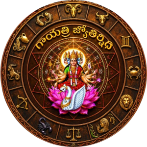 Gayathri Jyotirnidhe